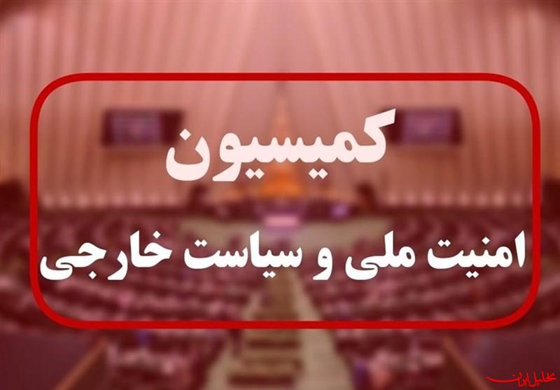  تحلیل ایران -جزئیات حضور وزیر خارجه در کمیسیون امنیت ملی مجلس