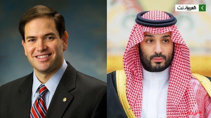  تحلیل ایران -بن سلمان و روبیو در جده دیدار کردند