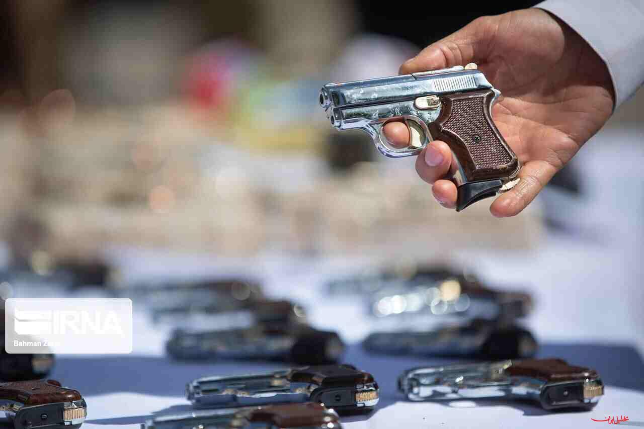  تحلیل ایران -کشف ۱۶۴ قبضه سلاح کلت کمری در مرز خوی