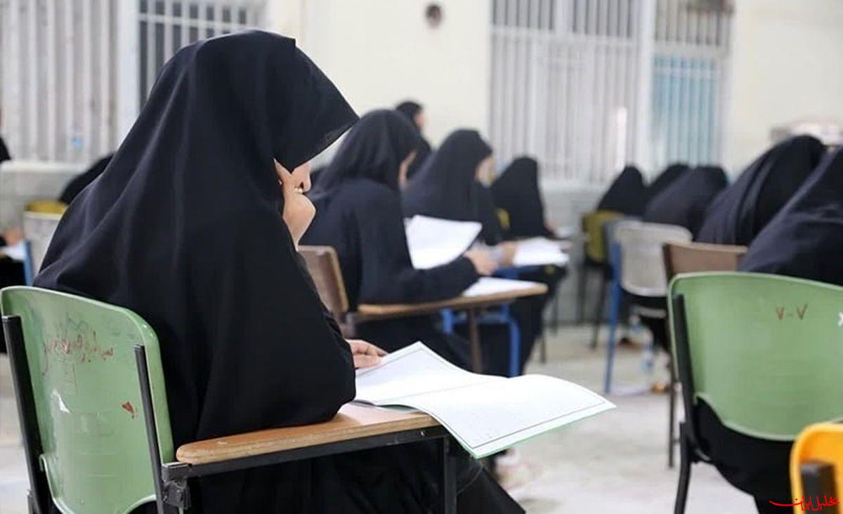  تحلیل ایران -کسر ۵ سال از سن شرکت در آزمون‌های استخدامی آموزش‌وپرورش