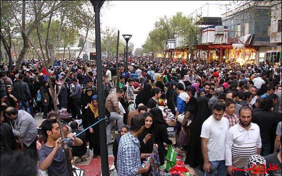  تحلیل ایران -جمعیت ایران از مرز ۸۶ میلیون نفر عبور کرد