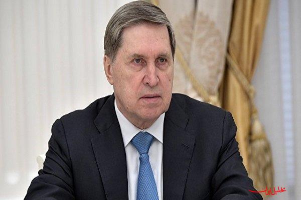  تحلیل ایران -دستیار پوتین: به مشاور ترامپ گفتم راه‌حل اوکراین طولانی‌مدت باشد