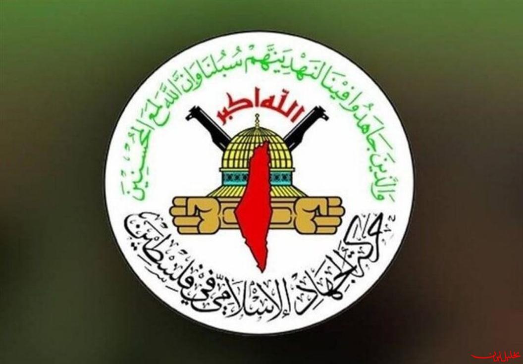  تحلیل ایران -جهاد اسلامی: هدف تجاوز آمریکا به یمن پشتیبانی از رژیم صهیونیستی است