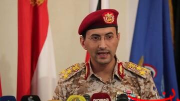  تحلیل ایران -یحیی: با ۱۸ موشک ناو هواپیمابر «یو اس اس ترومن» را هدف قرار دادیم
