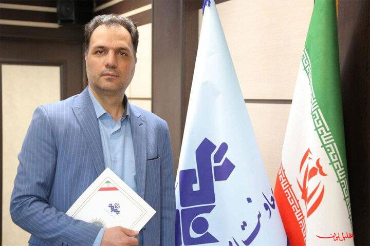  تحلیل ایران -مدیرکل سیمای استان‌ها منصوب شد