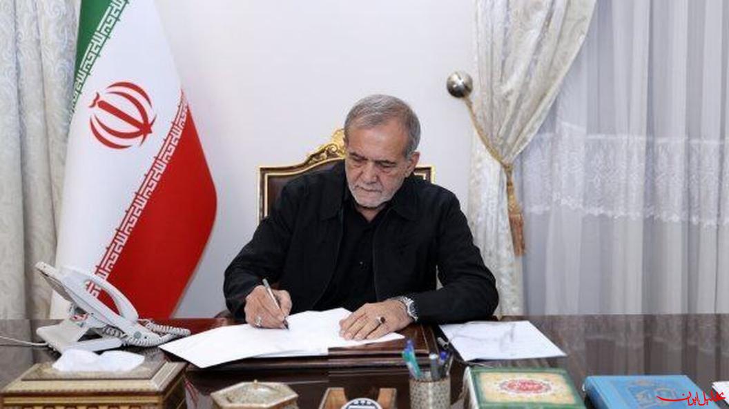  تحلیل ایران -پیام تسلیت رئیس‌جمهور به ظریف