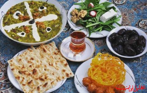  تحلیل ایران -با این غذاها افطار را آغاز نکنید