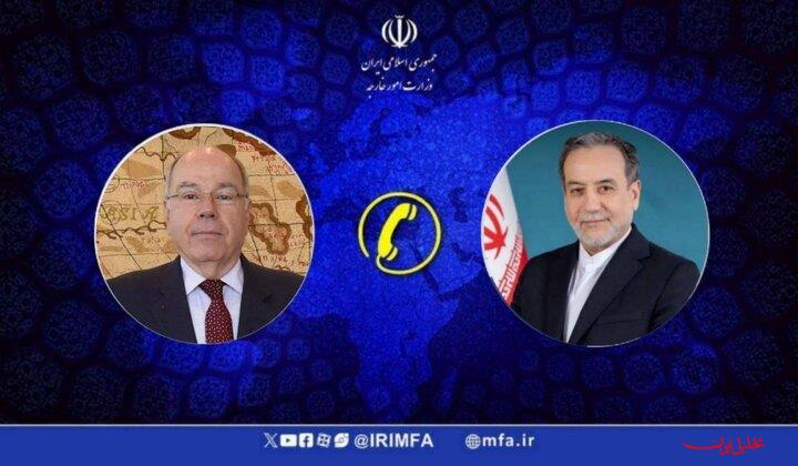  تحلیل ایران -گفتگوی تلفنی وزرای امور خارجه جمهوری اسلامی ایران و برزیل