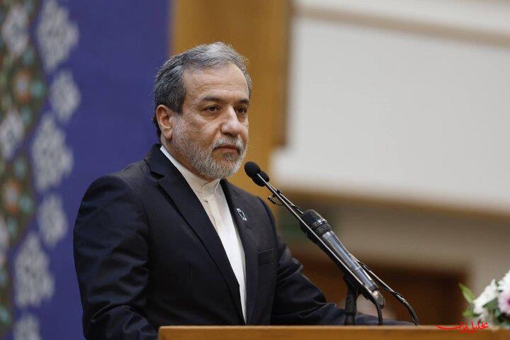  تحلیل ایران -عراقچی: از مذاکره با آمریکا نتیجه‌ای حاصل نمی‌شود