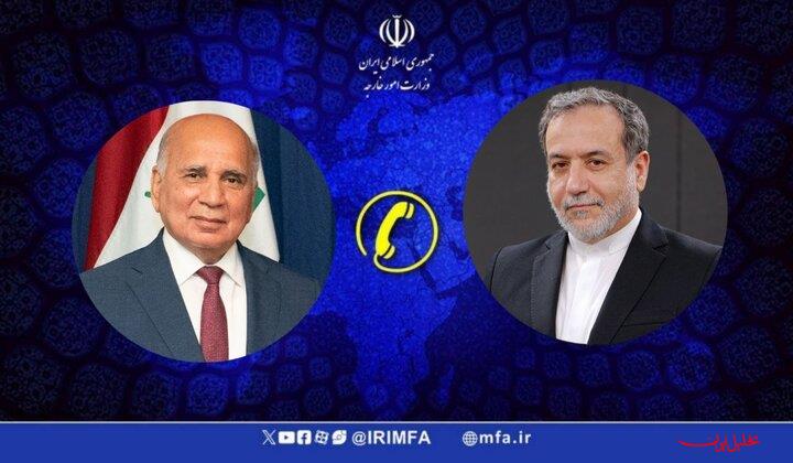  تحلیل ایران -تحریم‌های آمریکا علیه صنعت نفت ایران مبنا و اعتبار قانونی ندارد
