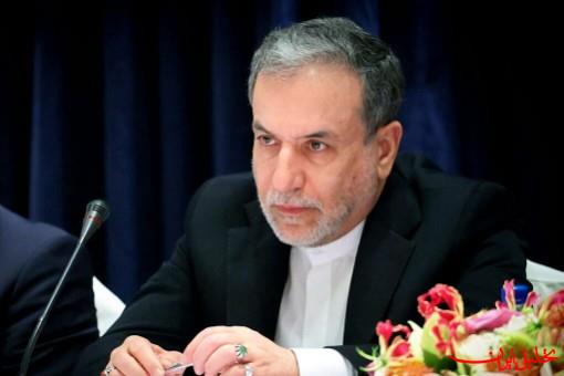  تحلیل ایران -عراقچی: وارد مذاکره مستقیم با آمریکا نخواهیم شد