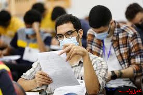  تحلیل ایران -ضرایب جدید دروس نظام آموزشی ۶-۳-۳ در کنکور ۱۴۰۴؛ 