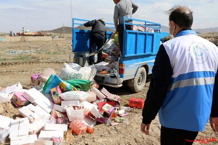 تحلیل ایران -حدود ۱۵ تن موادغذایی فاسد در لرستان معدوم شد