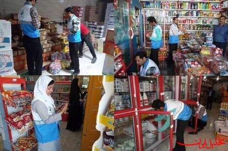  تحلیل ایران -یک میلیون بازرسی نوروزی؛ خط قرمز وزارت بهداشت برای سلامت مسافران