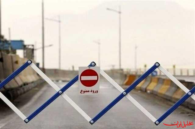  تحلیل ایران -ممنوعیت تردد وسایل نقلیه از مرزن آباد به سمت تهران از دقایقی قبل
