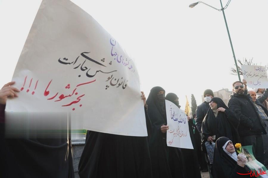  تحلیل ایران -توضیحات پلیس درباره پایان تجمع مقابل مجلس شورای اسلامی