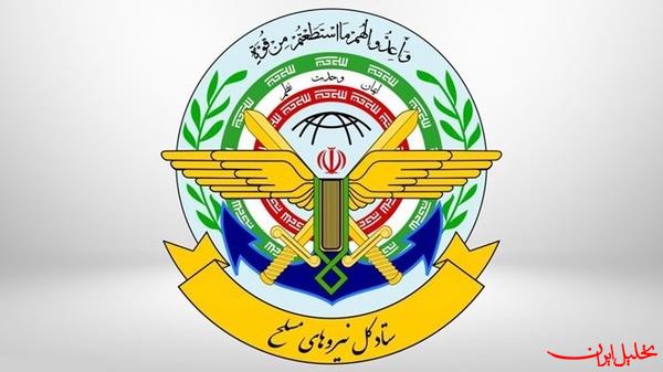  تحلیل ایران -هرگونه تهدید و تعرض را شدیداً پاسخ می‌دهیم