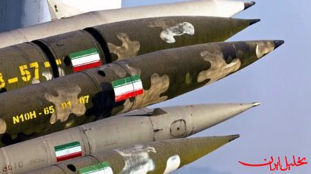  تحلیل ایران -نشنال اینترست: شهر موشکی ایران قدرت این کشور را نشان داد