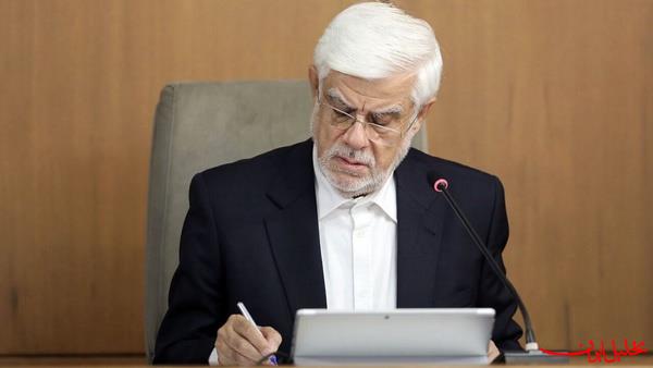  تحلیل ایران -دستور عارف برای حل مشکلات آب اصفهان، یزد و چهارمحال و بختیاری