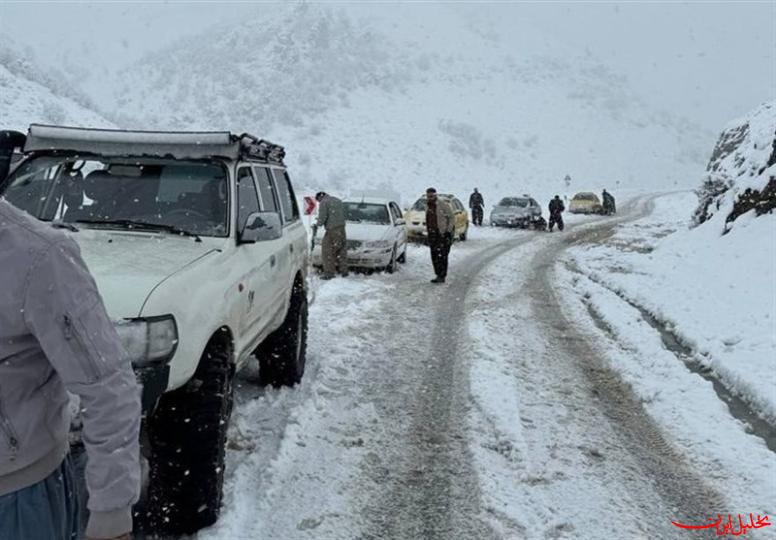  تحلیل ایران -تداوم بارش باران و برف در اکثر جاده‌های مواصلاتی کشور