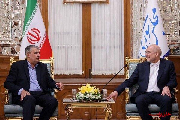  تحلیل ایران -تاکید بر اهمیت تداوم همراهی مجلس در پیشبرد اهداف صنعت هسته‌ای کشور