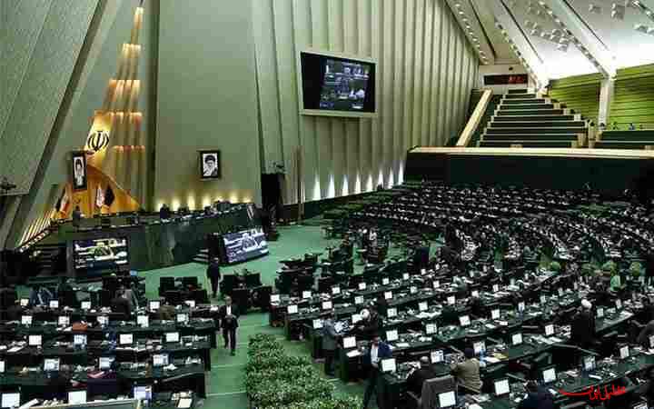  تحلیل ایران -آغاز اولین جلسه مجلس در ۱۴۰۴