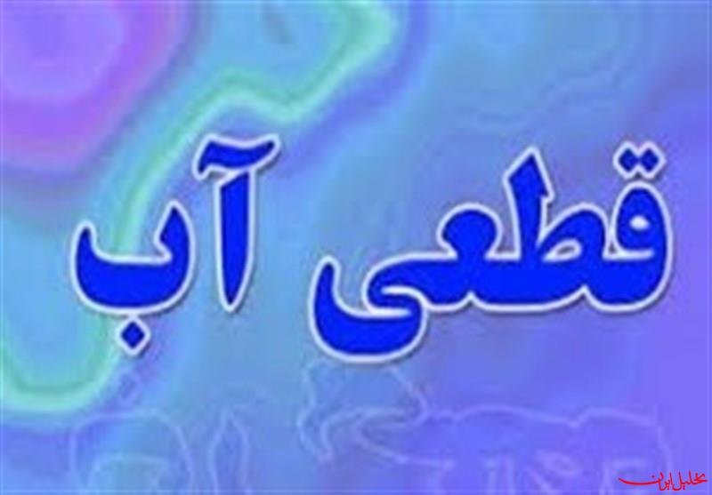  تحلیل ایران -درخواست نماینده بافق از پزشکیان و قالیباف درباره قطعی آب یزد