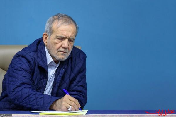  تحلیل ایران -دستور پزشکیان برای بررسی و ارائه گزارش از ابعاد حادثه معدن دامغان