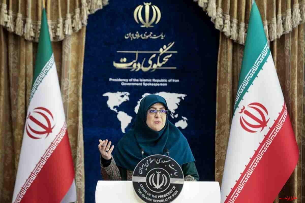  تحلیل ایران -ان‌شاءالله مذاکره خردمندانه‌ای را خواهیم داشت