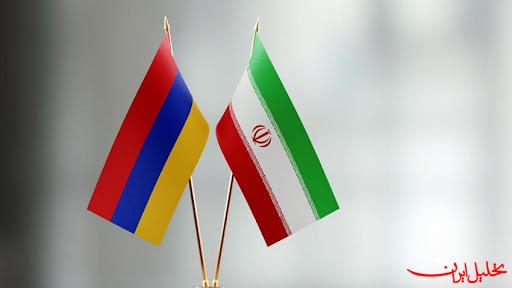  تحلیل ایران -ارمنستان و ایران رزمایش نظامی مشترکی برگزار می‌کنند