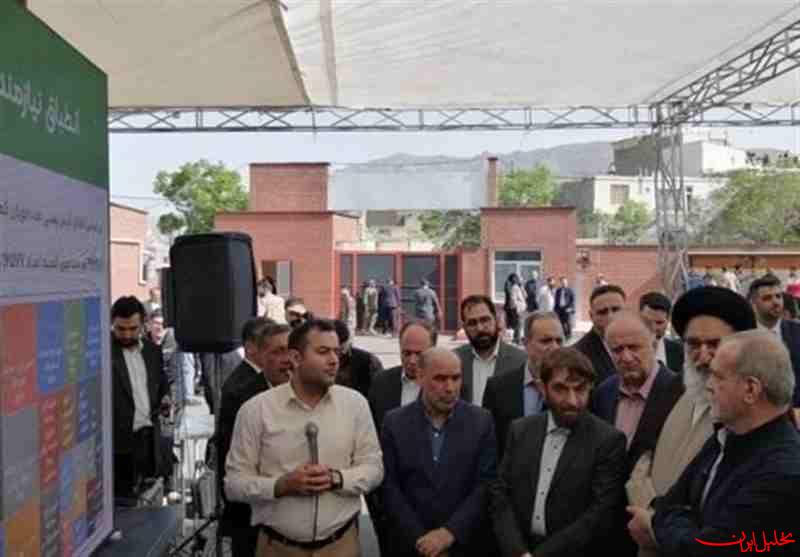  تحلیل ایران -بازدید پزشکیان از نمایشگاه اقدامات قرارگاه اجتماعی البرز