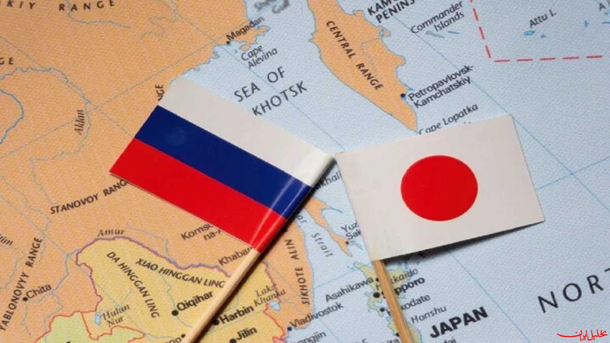  تحلیل ایران -هشدار روسیه به ژاپن درباره هرگونه حمایت تسلیحاتی از اوکراین