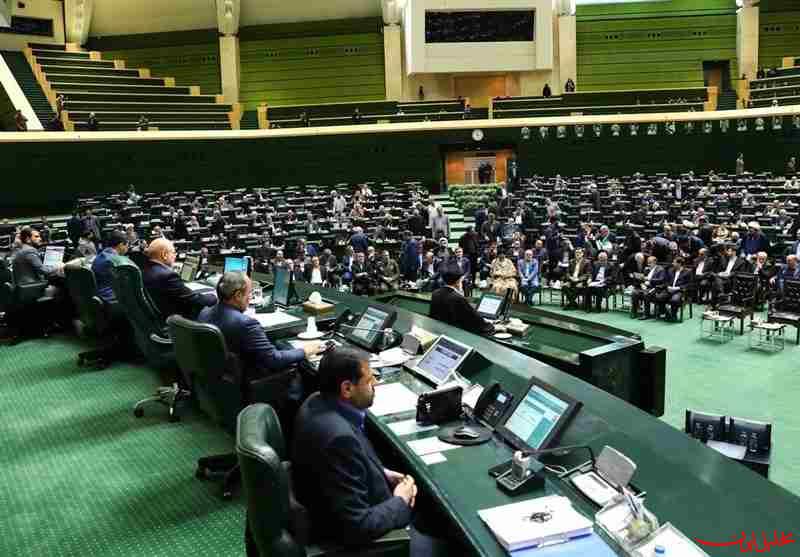  تحلیل ایران -دیدار نوروزی قالیباف و هیئت رئیسه با رهبر معظم انقلاب