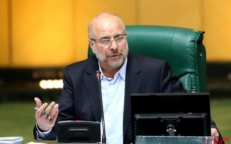 تحلیل ایران -مجلس در جریان مذاکرات عمان قرار دارد
