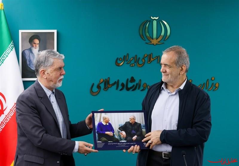  تحلیل ایران -بازدید سرزده پزشکیان از وزارت فرهنگ و ارشاد