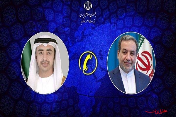  تحلیل ایران -گفت‌وگوی تلفنی وزرای خارجه جمهوری اسلامی ایران و امارات