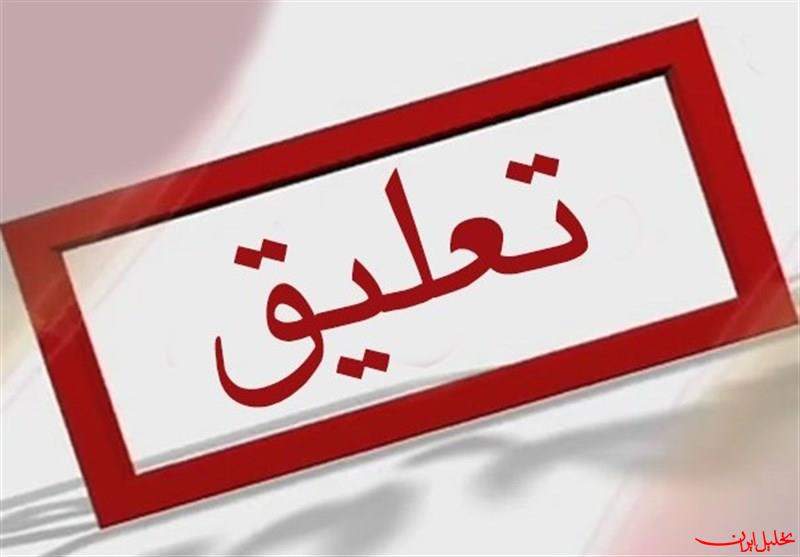  تحلیل ایران -حکم معلم‌ خاطی مدرسه کرجو سنندج تعلیق شد