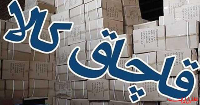  تحلیل ایران -کشف بیش از ۱۰۰۰ کالای دندانپزشکی قاچاق در شهرستان بویراحمد