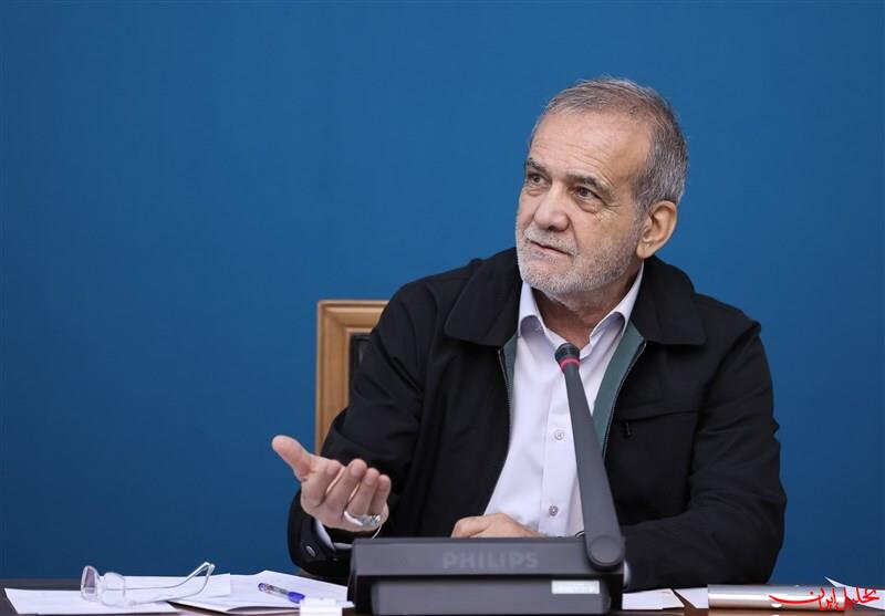  تحلیل ایران -پزشکیان: مدیریت ناترازی‌ها هوشمند خواهد بود