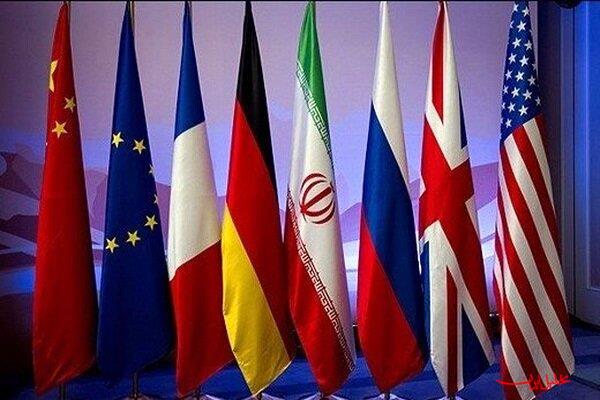  تحلیل ایران -اقدام مهم مجمع تشخیص در زمان مذاکرات