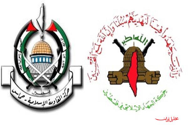  تحلیل ایران -حماس و جهاد اسلامی هرگونه مذاکره درخصوص خلع سلاح مقاومت را رد کردند