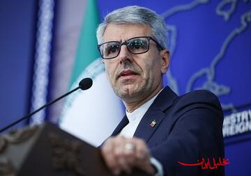 تحلیل ایران -سفر عراقچی به ایتالیا برای شرکت درگفتگوهای غیرمستقیم ایران و آمریکا