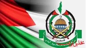  تحلیل ایران -بیانیه جدید حماس درباره اعدام ۱۵ امدادگر در رفح