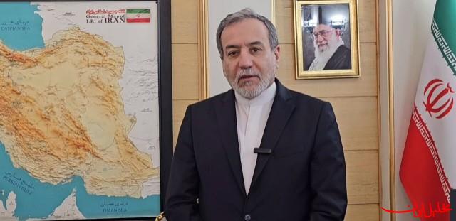  تحلیل ایران -عراقچی: ایران قصد ندارد در ملاء عام مذاکره کند