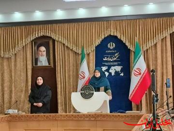  تحلیل ایران -نیازمند تضامینی برای حفظ نتایج مذاکرات خواهیم بود