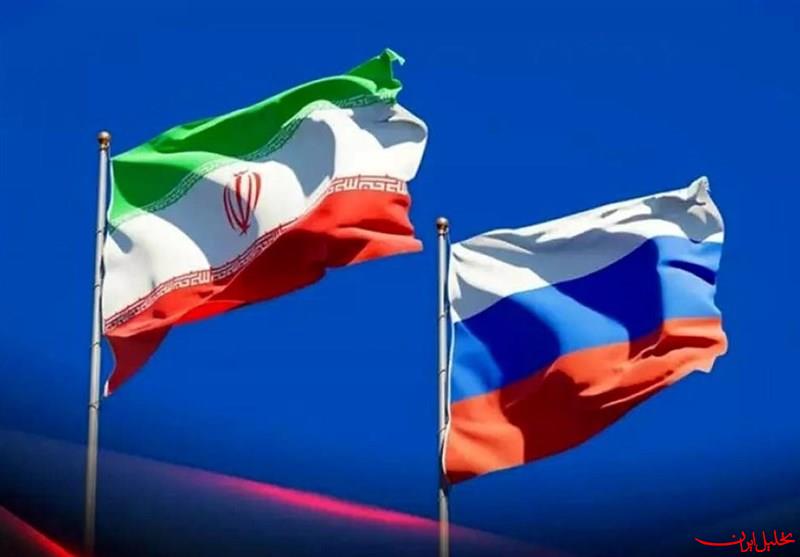  تحلیل ایران -روابط اقتصادی ایران و روسیه در مسیر توسعه