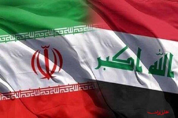 تحلیل ایران -ممنوعیت فعالیت گروه‌های ضدایرانی در عراق