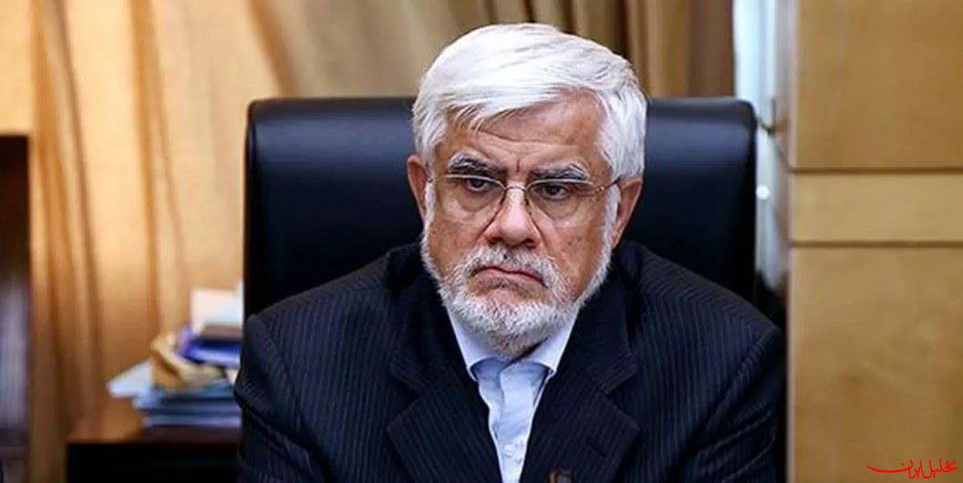  تحلیل ایران -عارف: باید از تجارب علمی و فناوری سایر کشورها استفاده کرد
