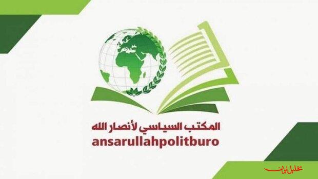  تحلیل ایران -محاصره هوایی رژیم اسرائیل را آغاز می‌کنیم