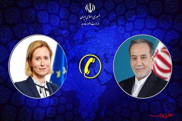  تحلیل ایران -عراقچی: توافق با رفع نگرانی از سلاح هسته‌ای ایران در دسترس است